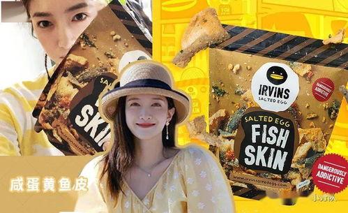 娱乐718吃瓜传送,揭秘娱乐圈最新吃瓜传送，热点事件一网打尽！